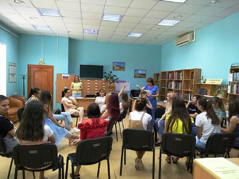 Новости городских библиотек