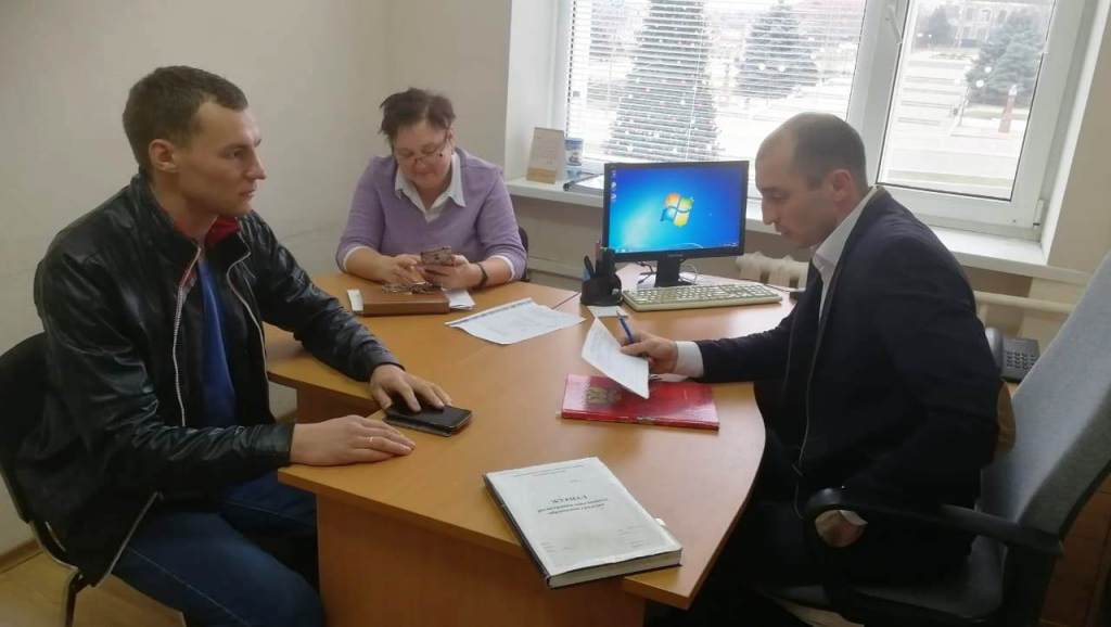 Всероссийский приём граждан