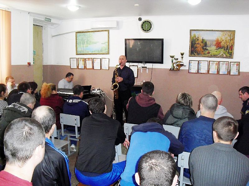 Концерт "Живая музыка для души" состоялся в колонии-поселении города Усть-Лабинска