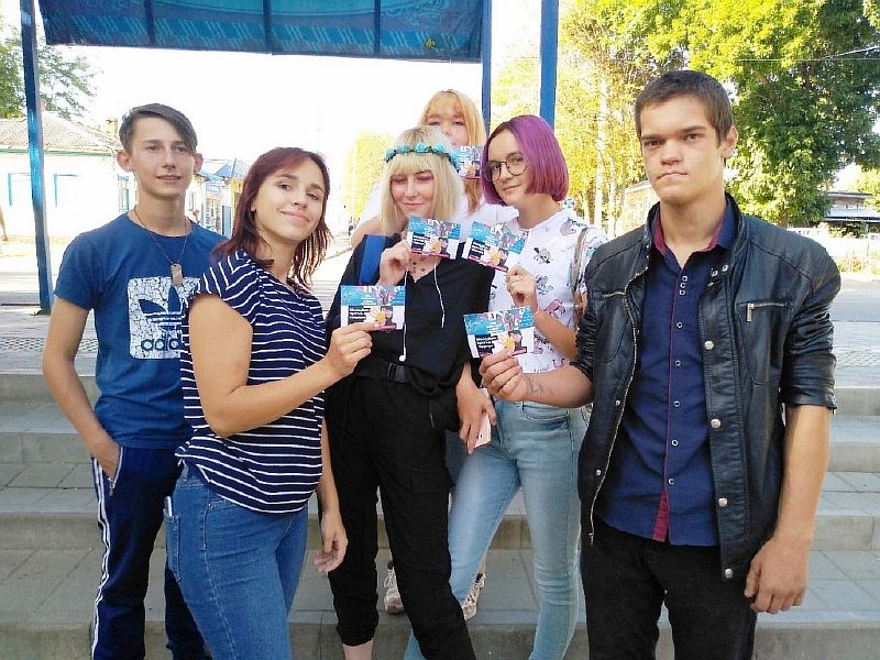 Мирная жизнь дороже всего