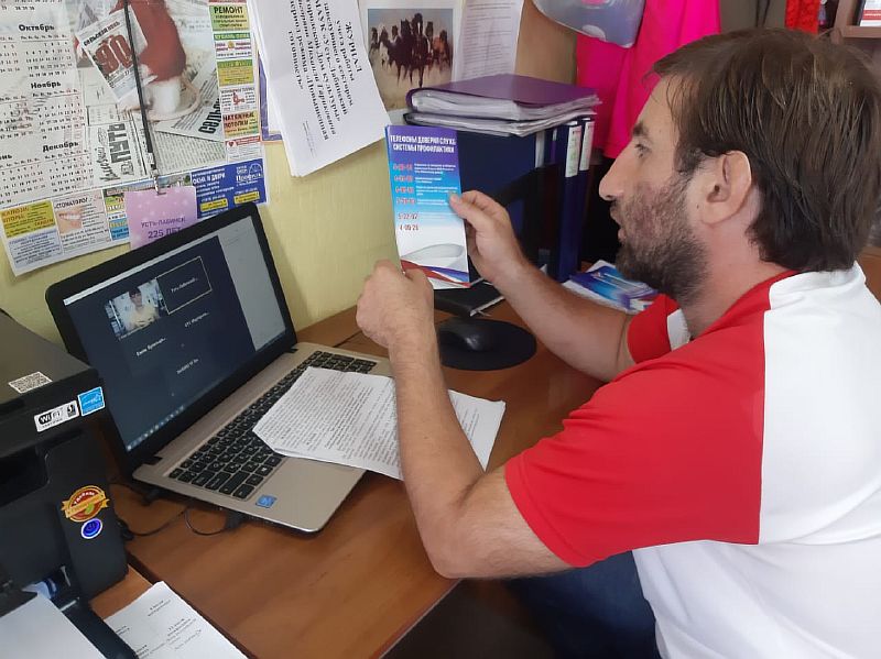 Видеоконференция "На пути к мечте за ЗОЖ!"