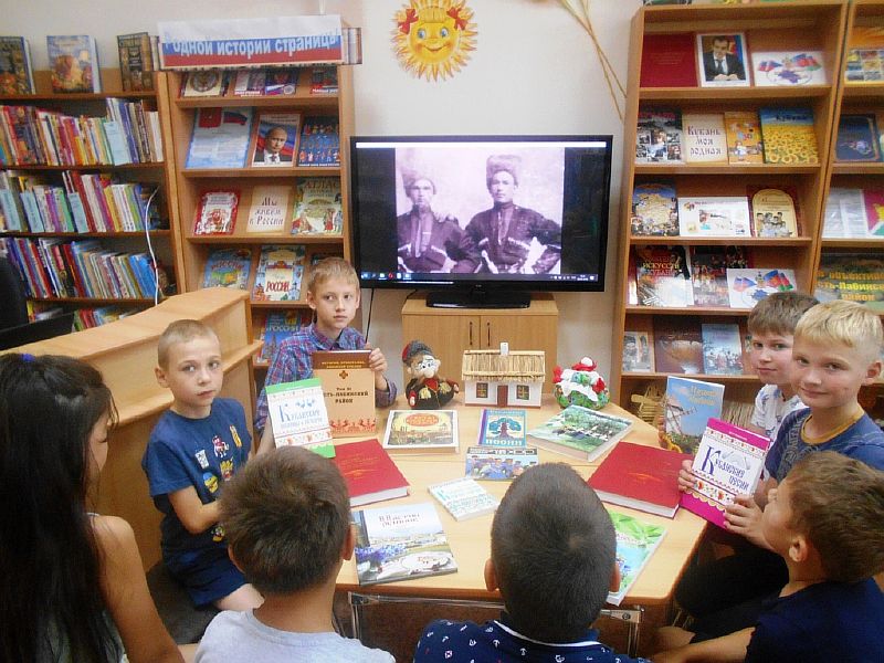 Звени и пой, родимый край!