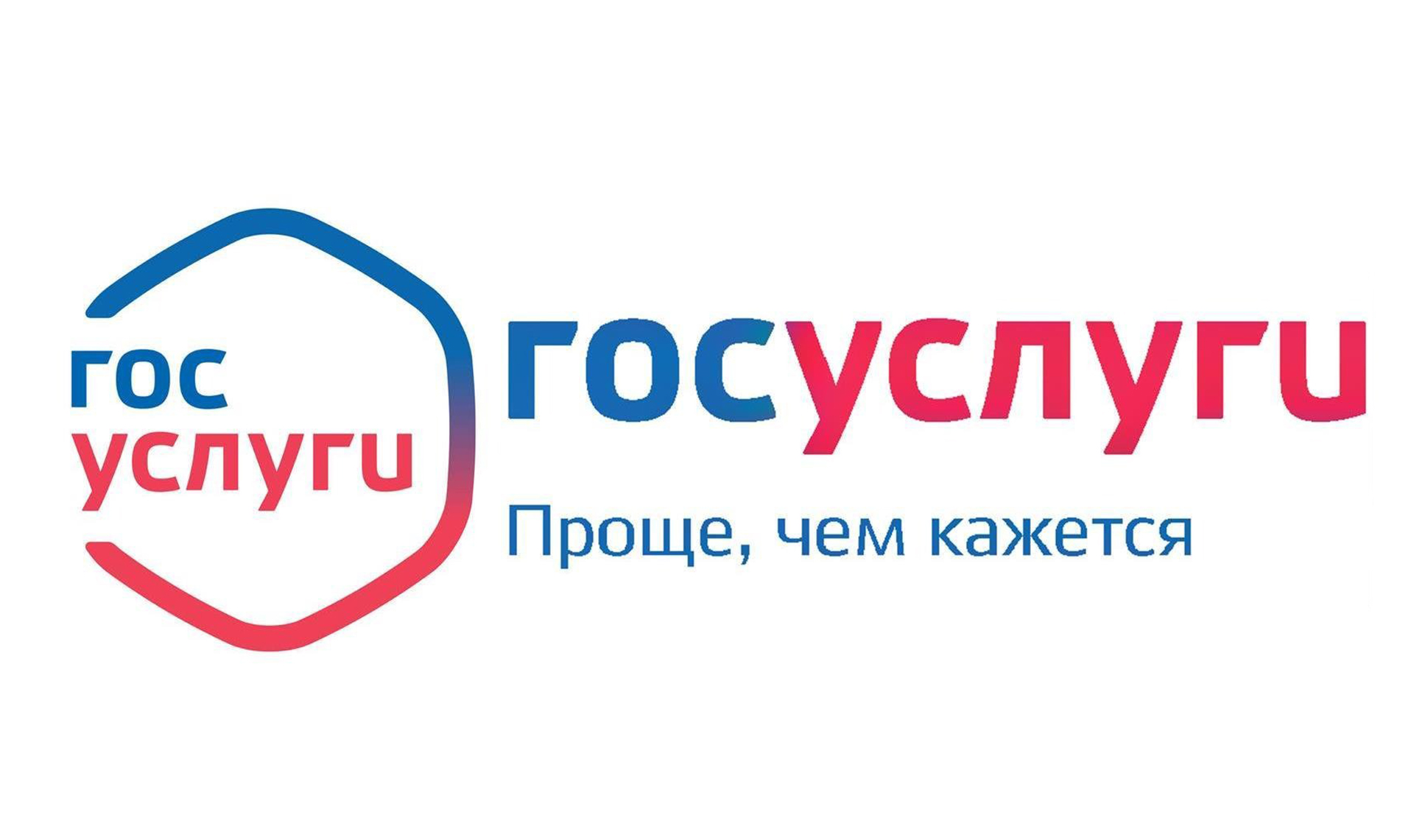 В Краснодарском крае присвоить адрес дому