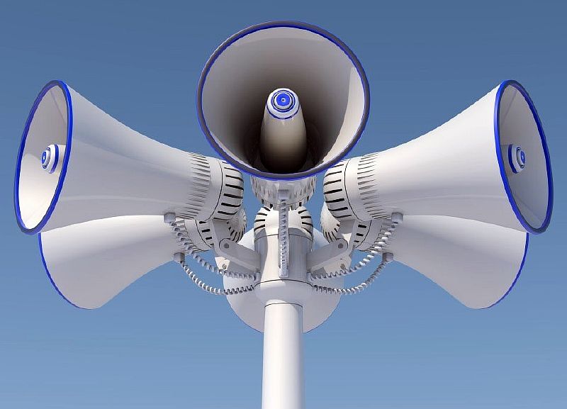 Проверка системы экстренного оповещения граждан