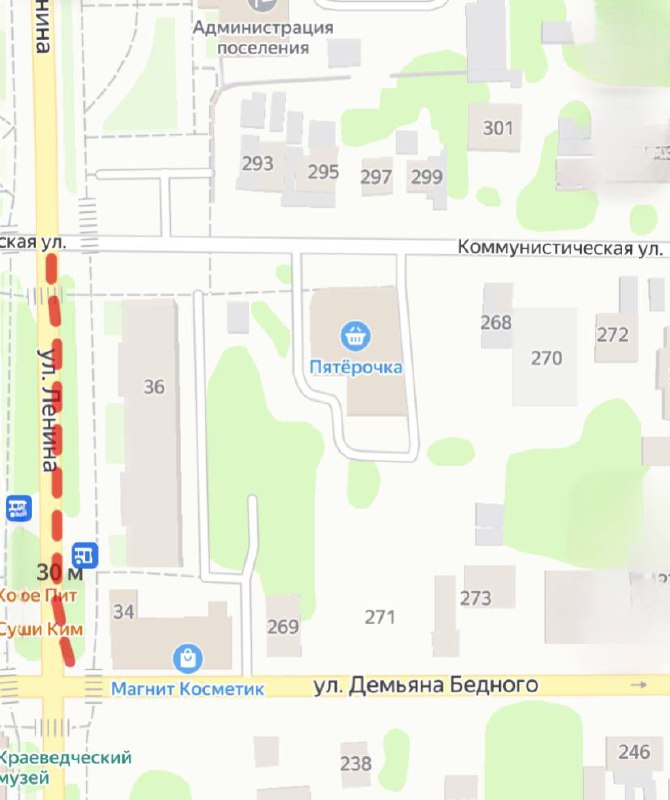 Информация для населения