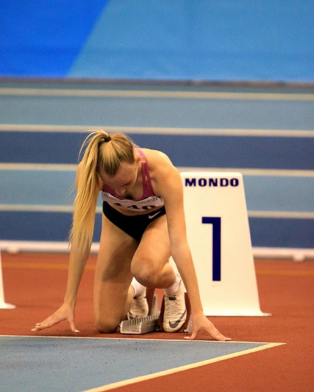 Софья Якушина стала победителем первенства России по семиборью