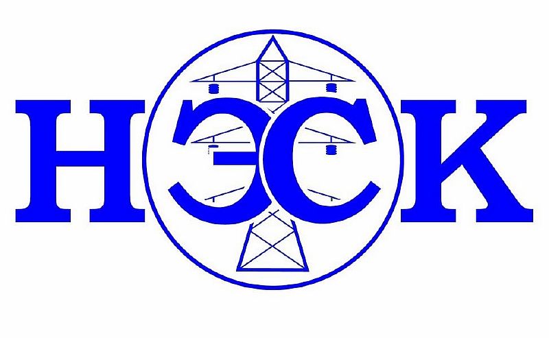 Успей погасить задолженность