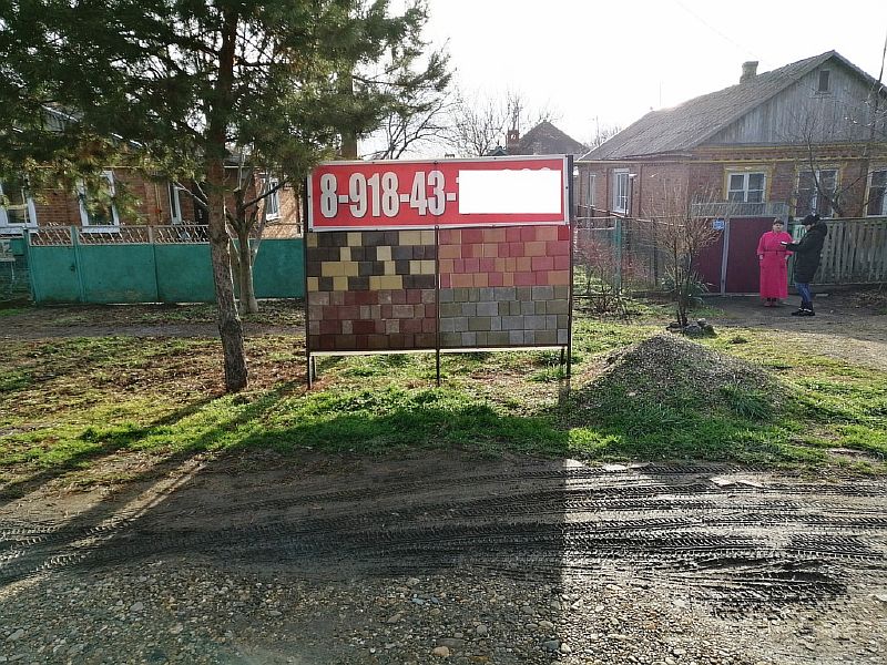 В контакте с квартальными