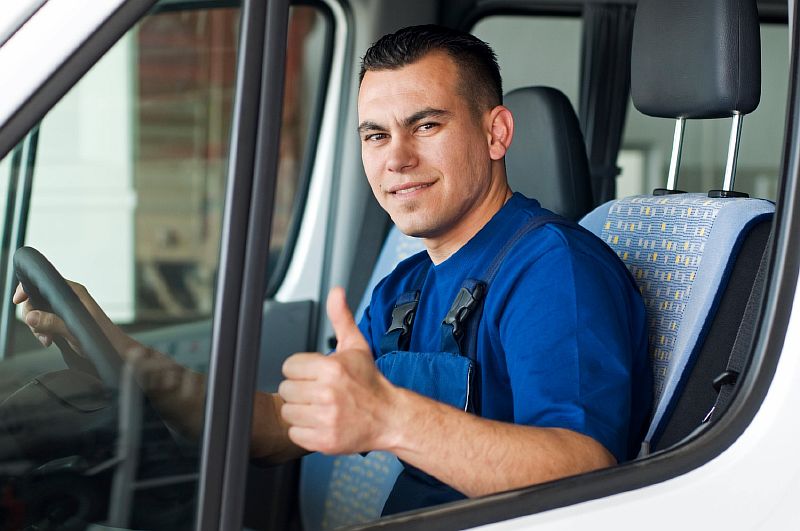 В МКУ "Чистый город" требуются сотрудники