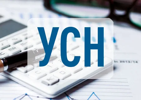 УСН: ответы на популярные вопросы