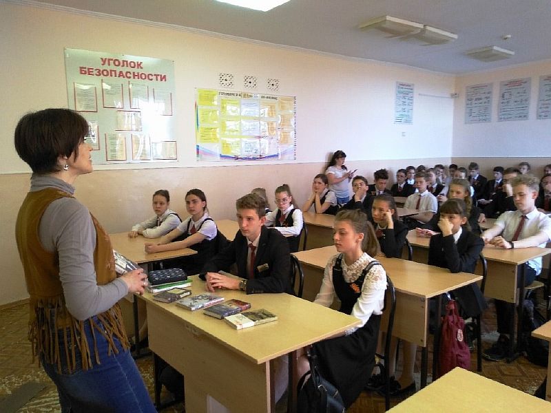 Литературная композиция для старшеклассников