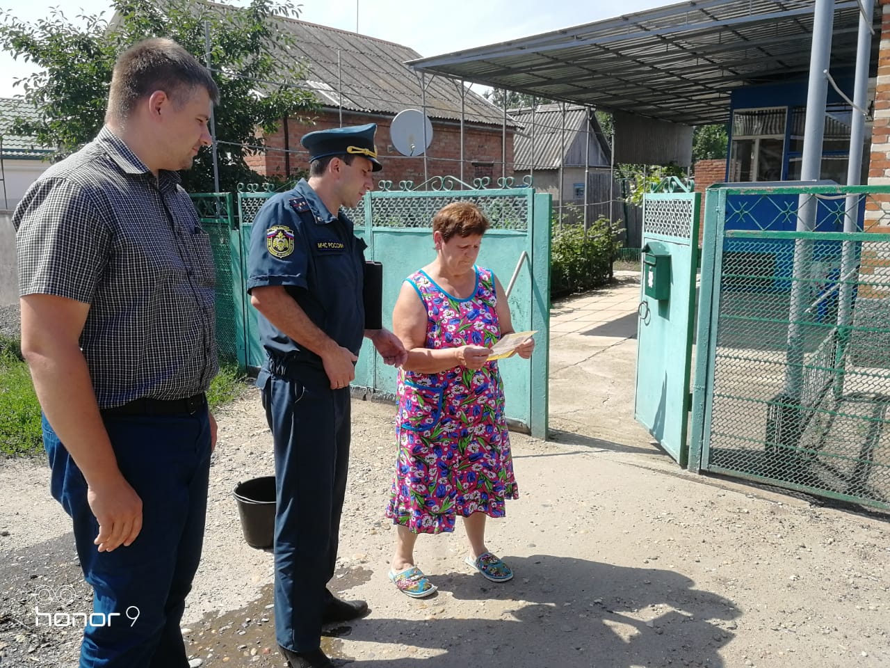 В Усть-Лабинске продолжаются рейды по предупреждению возникновения пожаров в летний период.