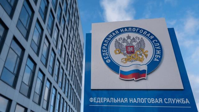 ФНС России напоминает о порядке обложения НДФЛ с доходов от продажи имущества.