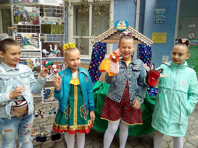 Акция в честь Дня города