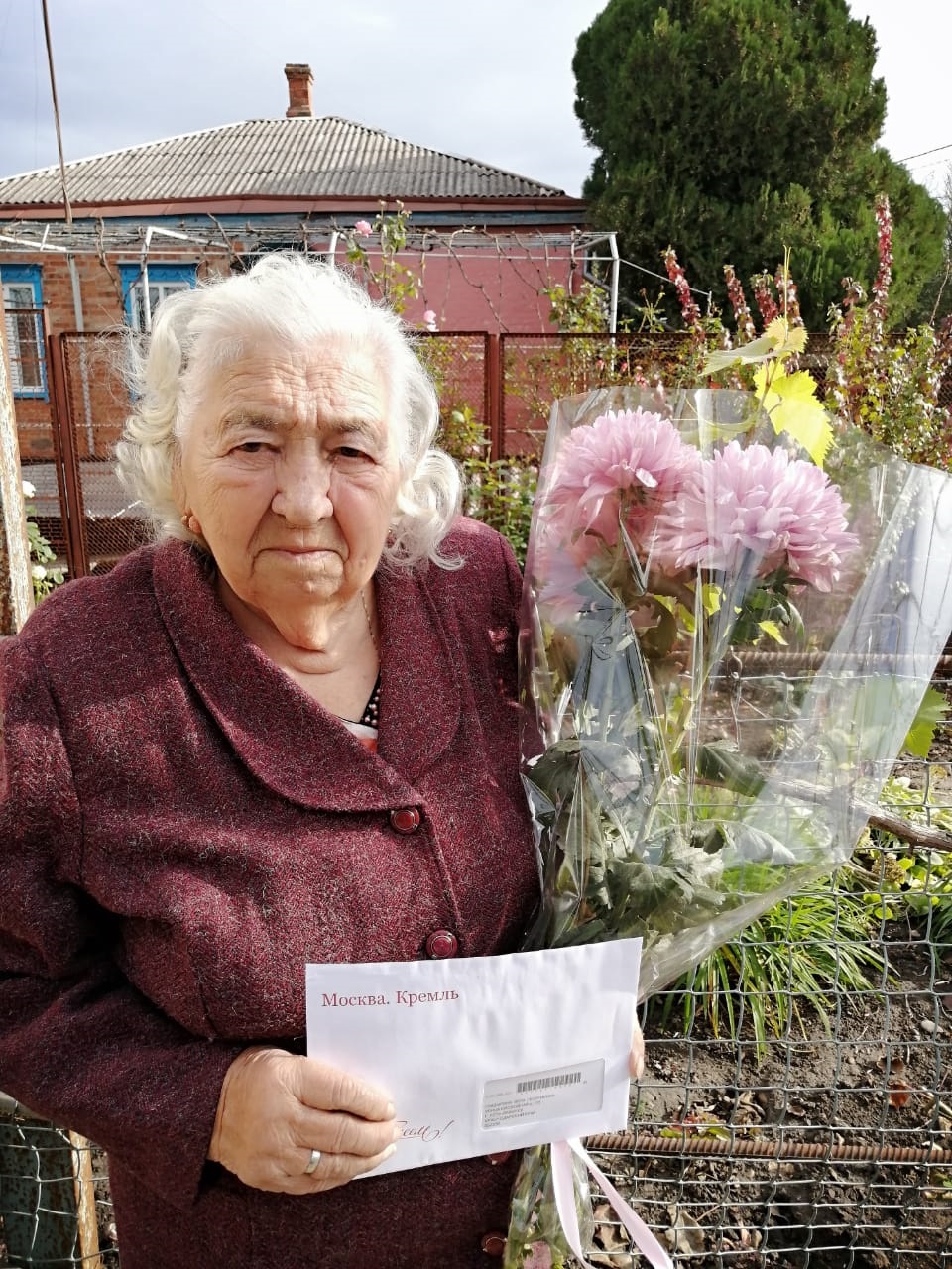 Ветерану ВОВ Вере Глазыриной - 90 лет!