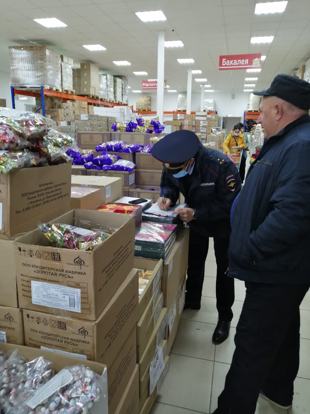 Рейды по соблюдению масочного режима