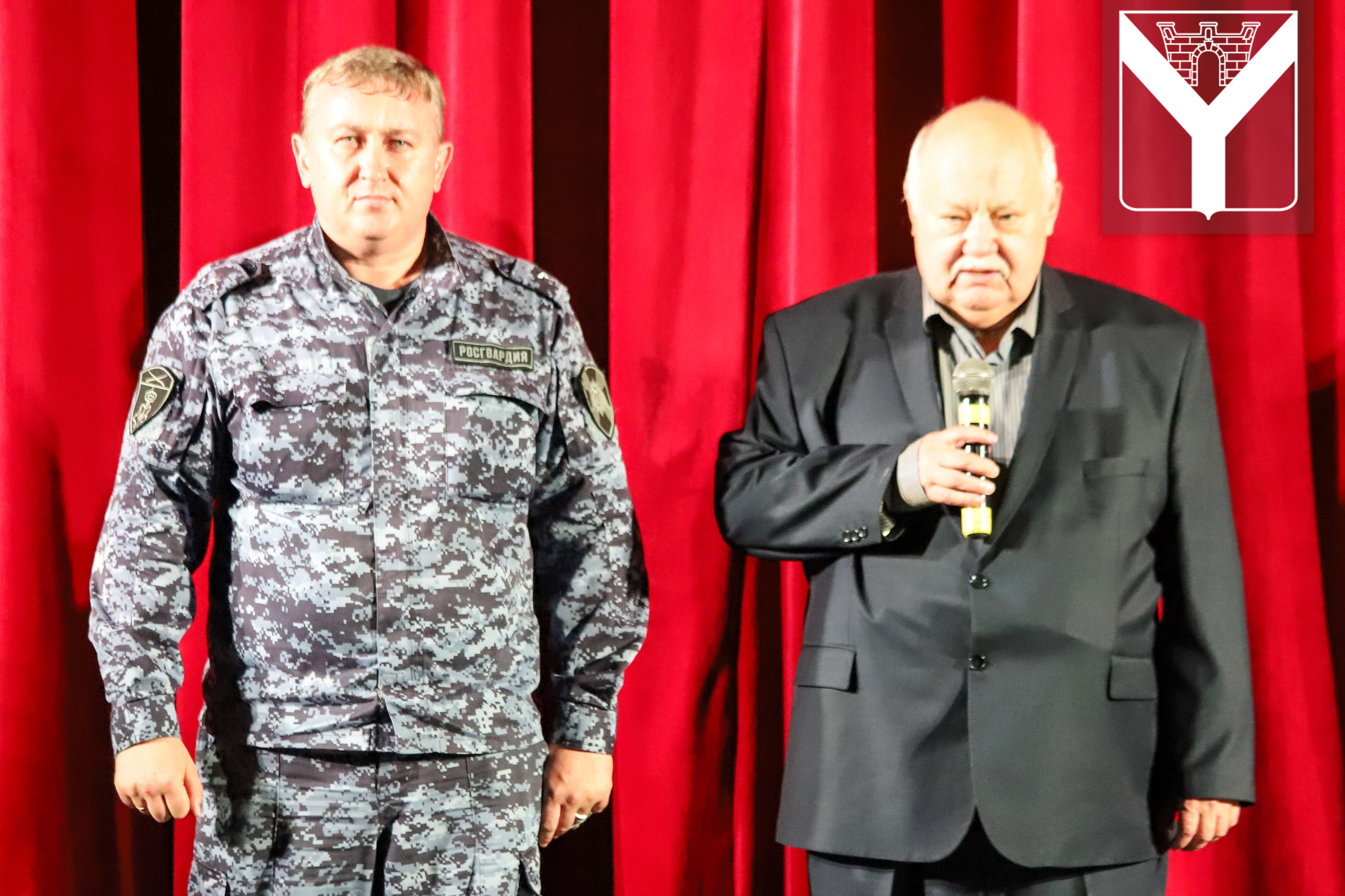 Вневедомственной охране Росгвардии - 70 лет !