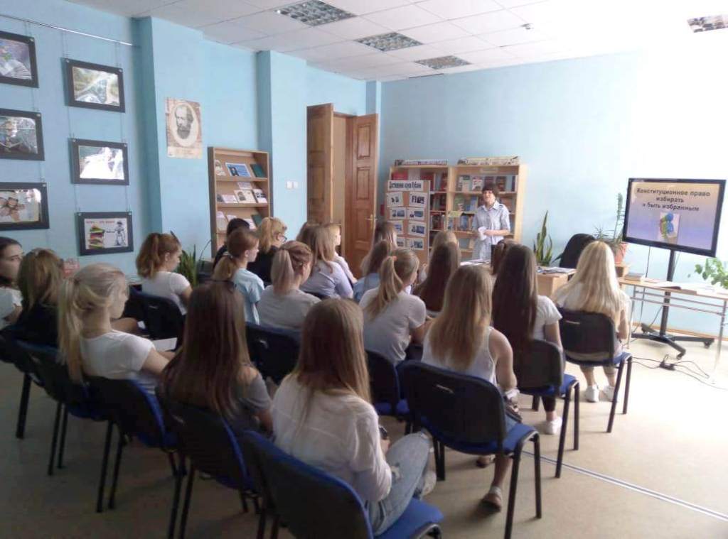 Конституционное право избирать и быть избранным