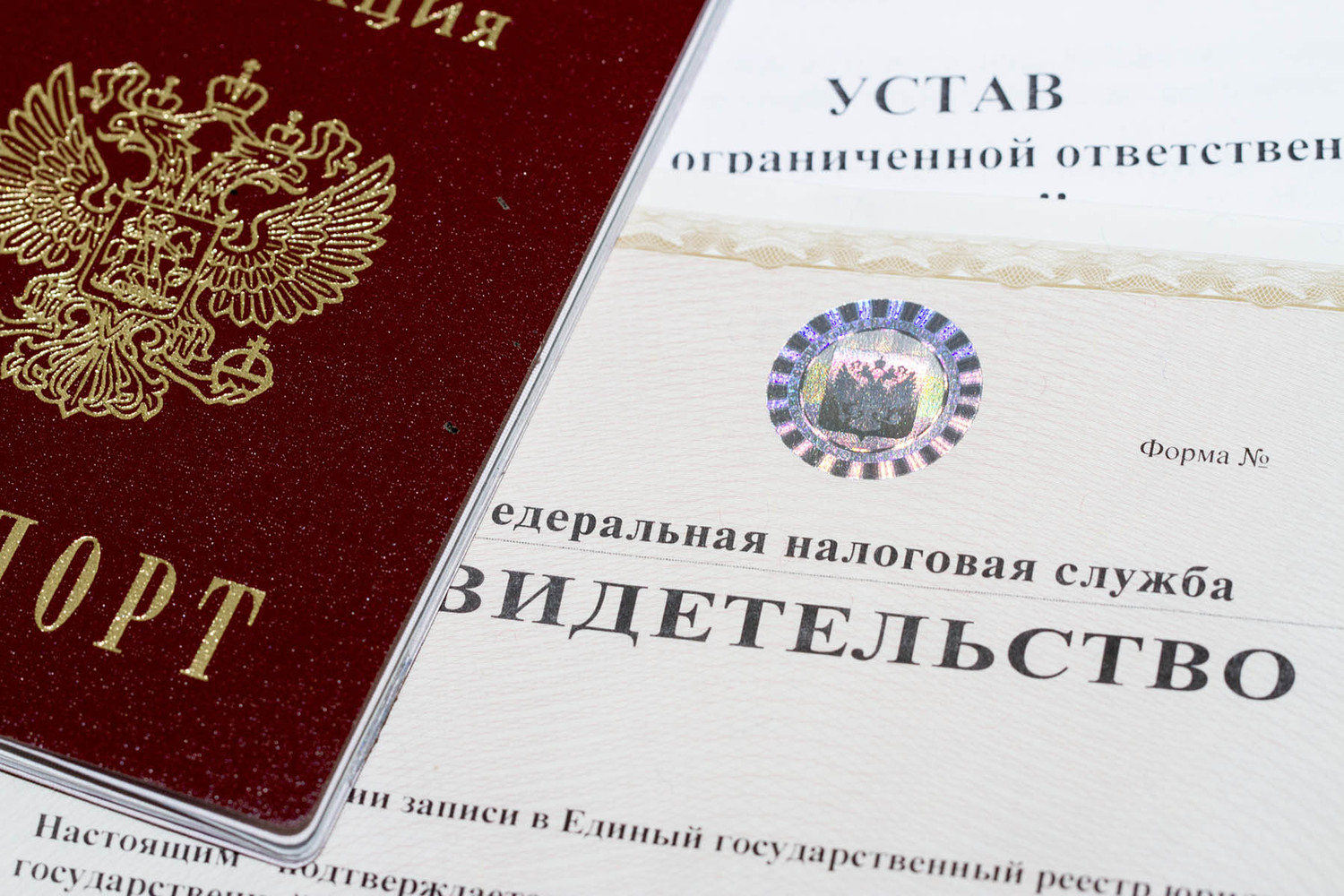 Для физических лиц одной из востребованных услуг налоговой службы является получение ИНН