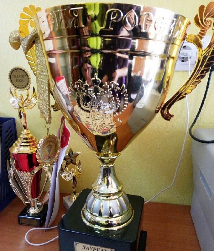 «Фантазия» завоевала огромный кубок лауреата