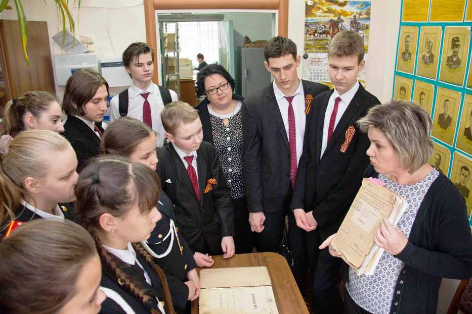 На экскурсию в архив