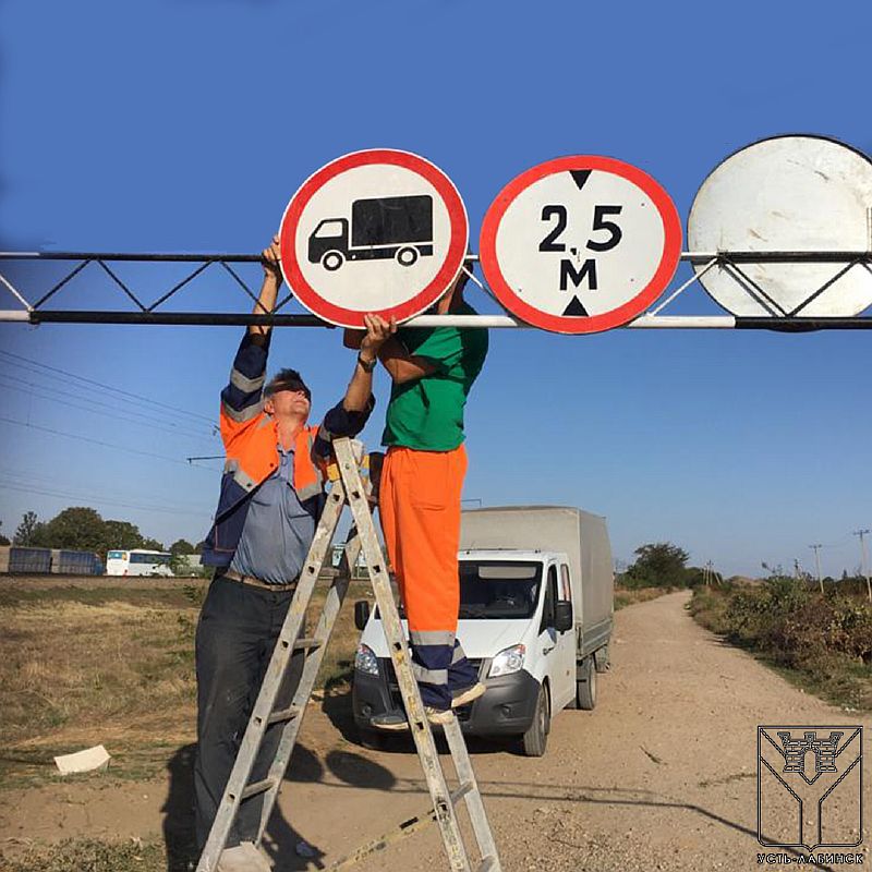 Проделанная работа МБУ "Город" (5-8 октября)