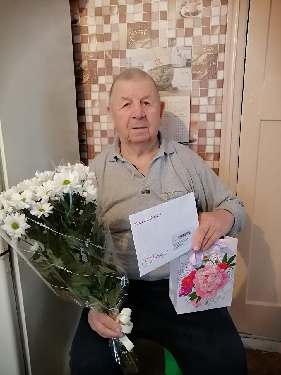 Ветеран ВОВ и труженник тыла - Иван Дмитриевич Давыденко отпраздновал юбилей