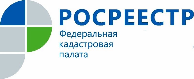 Оформить права на квартиру в новостройке станет проще
