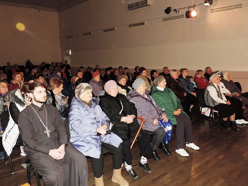 Концерт для мам