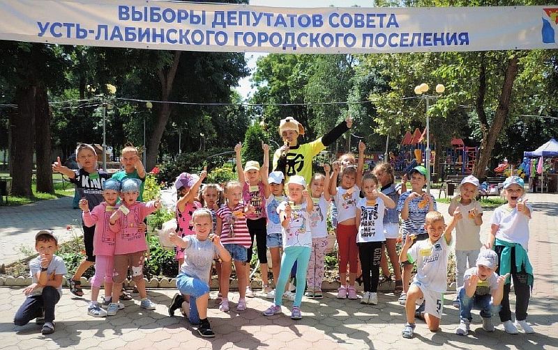 Спортивная программа для детей