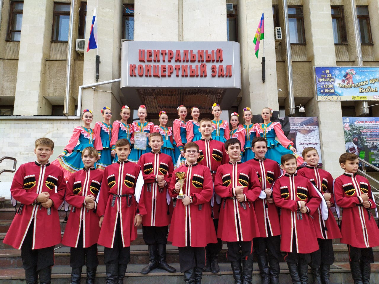 «Данко» на X Юбилейном Международном фестивале-конкурсе детского и юношеского творчества «Звездный дождь»