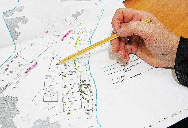 Вниманию собственников объектов недвижимости расположенных на территории города Усть-Лабинска!