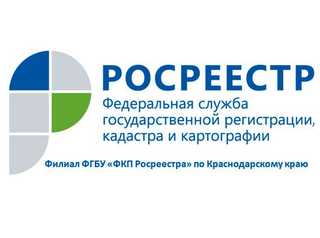 Безопасное использование электронной подписи при сделках с недвижимостью