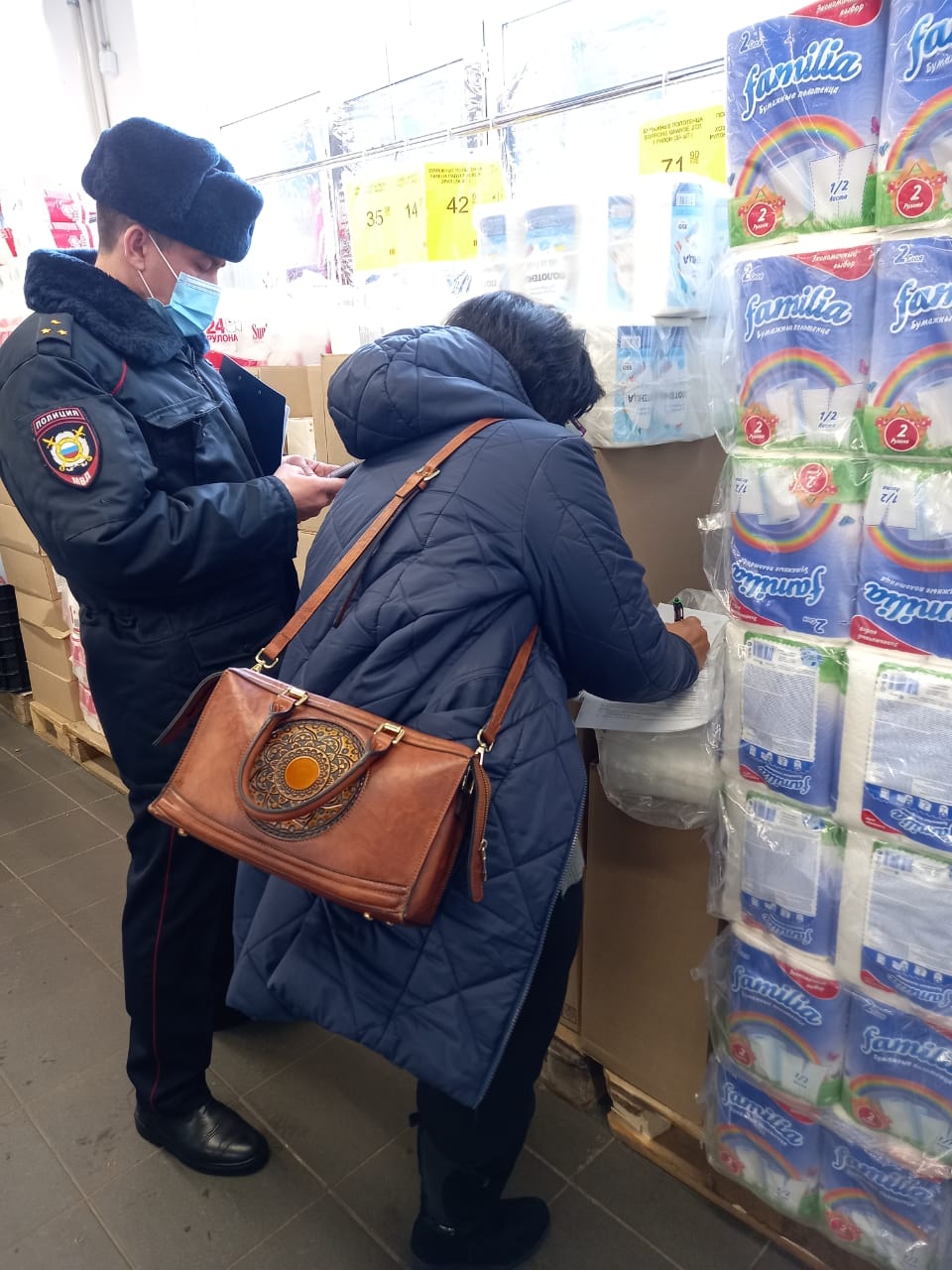 Соблюдение режима повышенной готовности