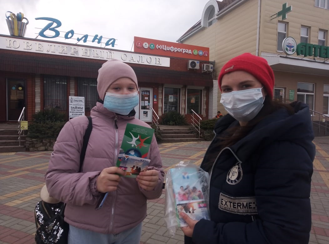 Антинаркотическая акция «Сообщи, где торгуют смертью» (24.03)