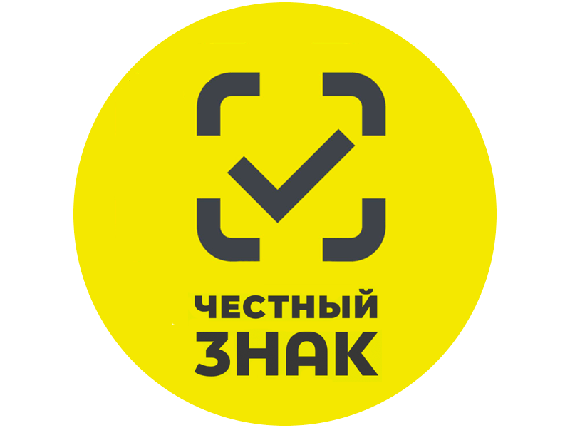 «Открытый марафон» для участников оборота пива,