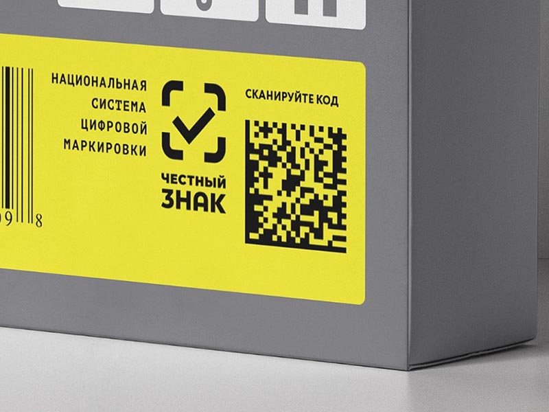 На территории РФ проводится эксперимент по маркировке средствами идентификации упакованной воды