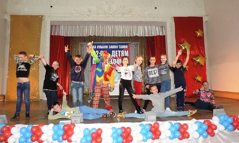 О детском законе в игровой форме