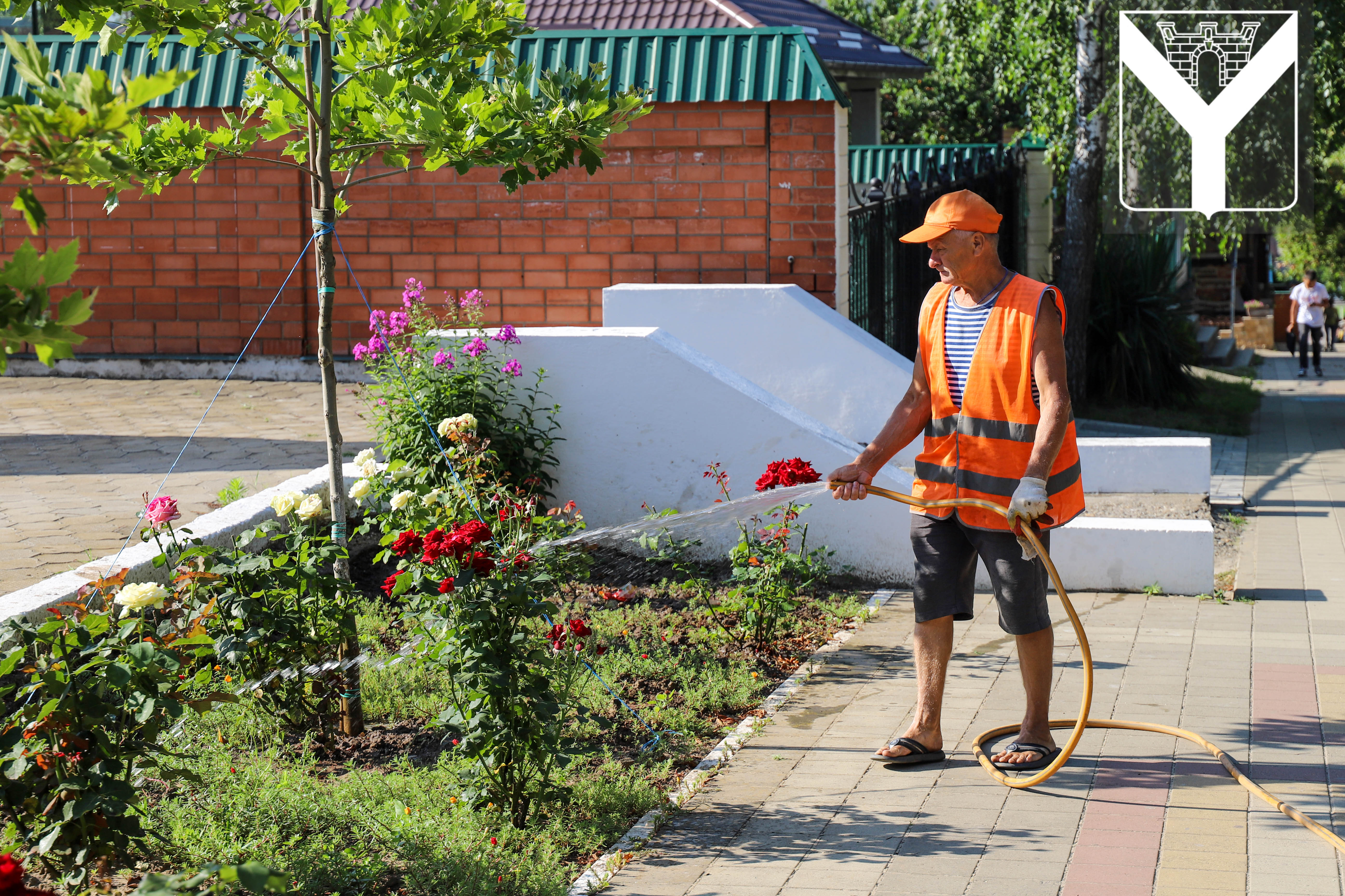 Уборка города