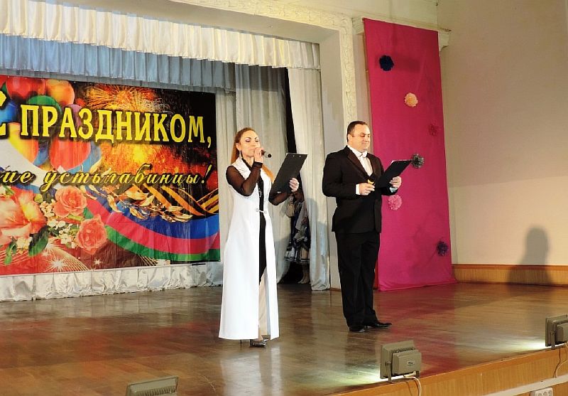 «Свет и тепло в ваших руках»