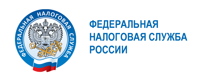 ФНС России разъяснила условия освобождения от налогообложения автомобилей, оборудованных для инвалидов