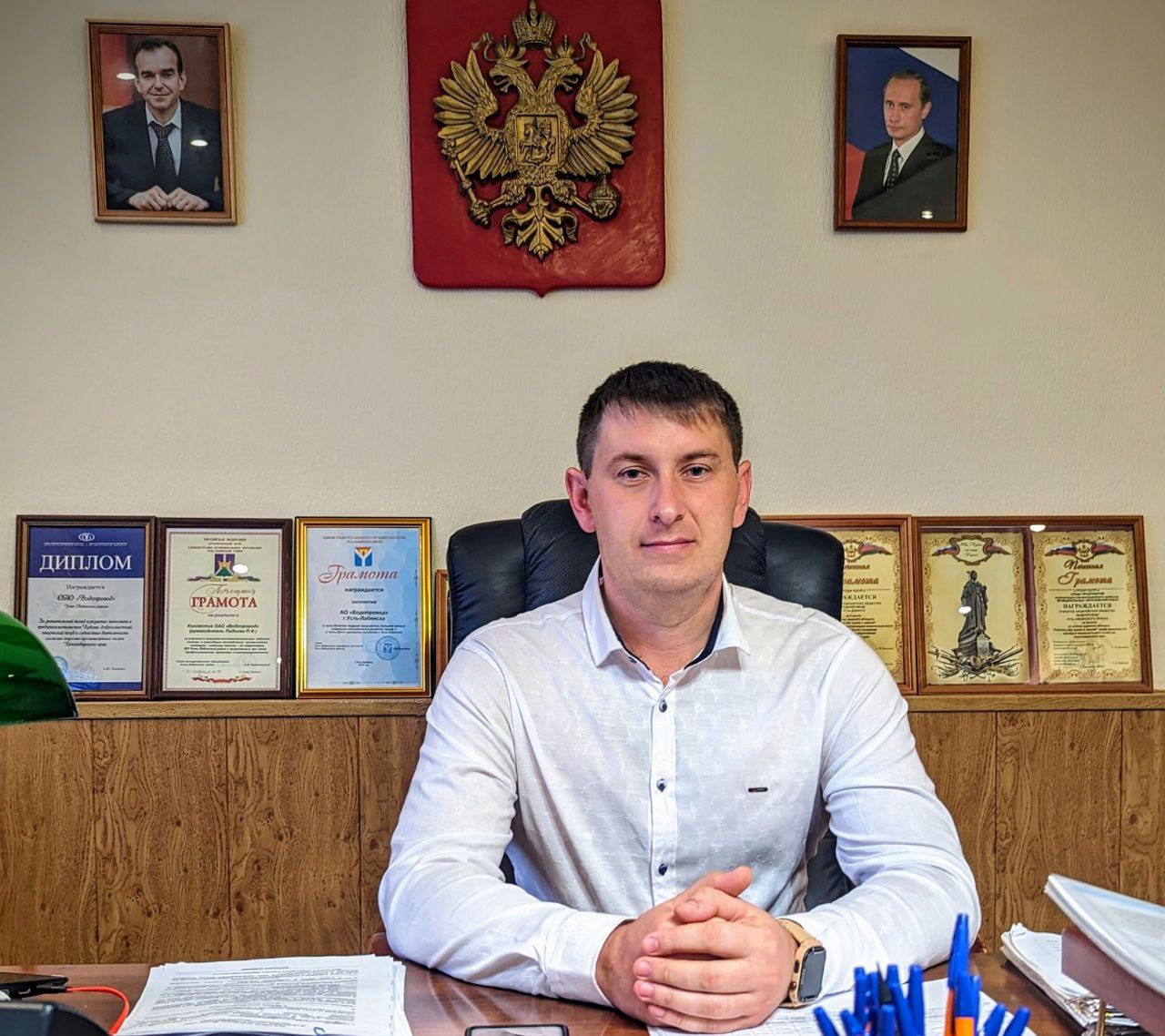 АО "Водопровод" информирует