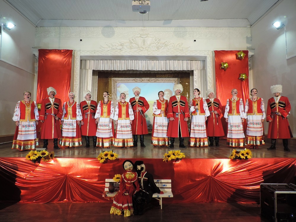 Праздничное мероприятие посвященного Дню образования кубанского казачества «Герои Кубани»