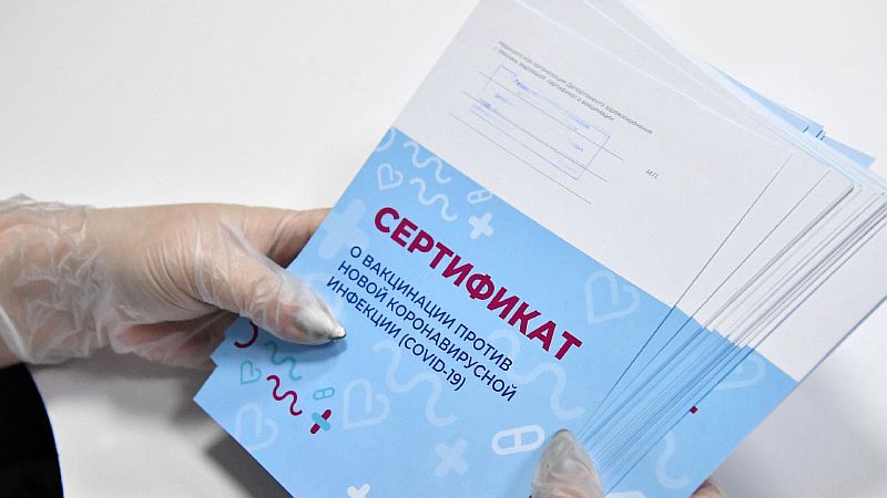 С 22 ноября в Краснодарском крае вступили в силу новые антиковидные ограничения