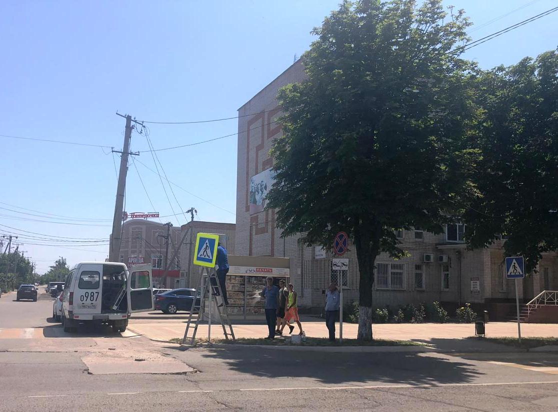 Ремонт и техническое обслуживание дорожных знаков