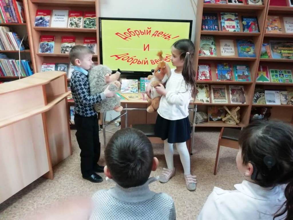 Новости городских библиотек