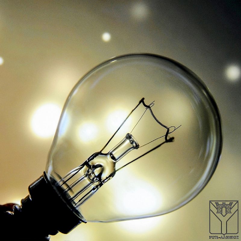 Отключение света (09.10.20)