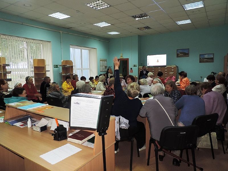 Интеллектуальная игра «Всё обо всём»