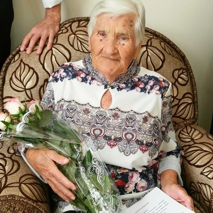 Ветерана войны поздравили с 95-летием