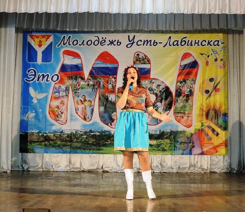 Молодёжь познакомилась с творчеством Дианы Мясоедовой